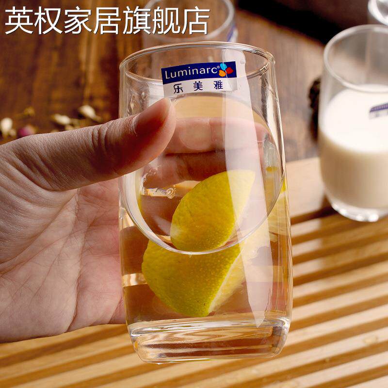 乐美雅Luminarc葡萄园直身杯玻璃水杯茶水饮料果汁杯290ml