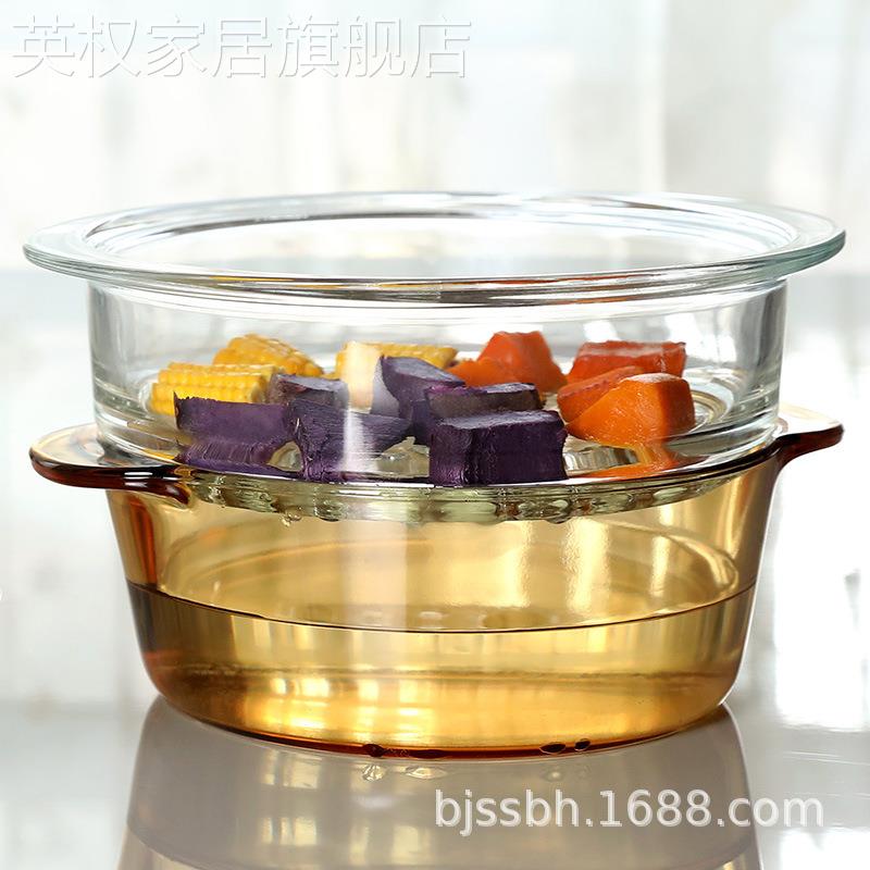 康宁玻璃蒸格晶彩锅配件高硼硅玻璃蒸笼乐美雅琥珀锅微波炉蒸屉图片