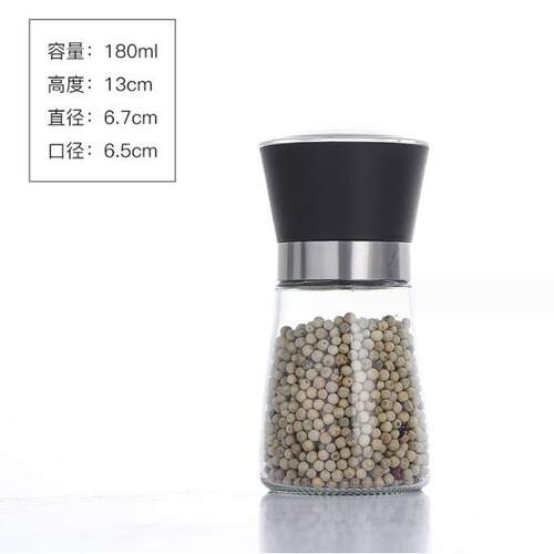 定制手动研磨器玻璃透明香料200ml研磨厨房家用调料黑胡椒