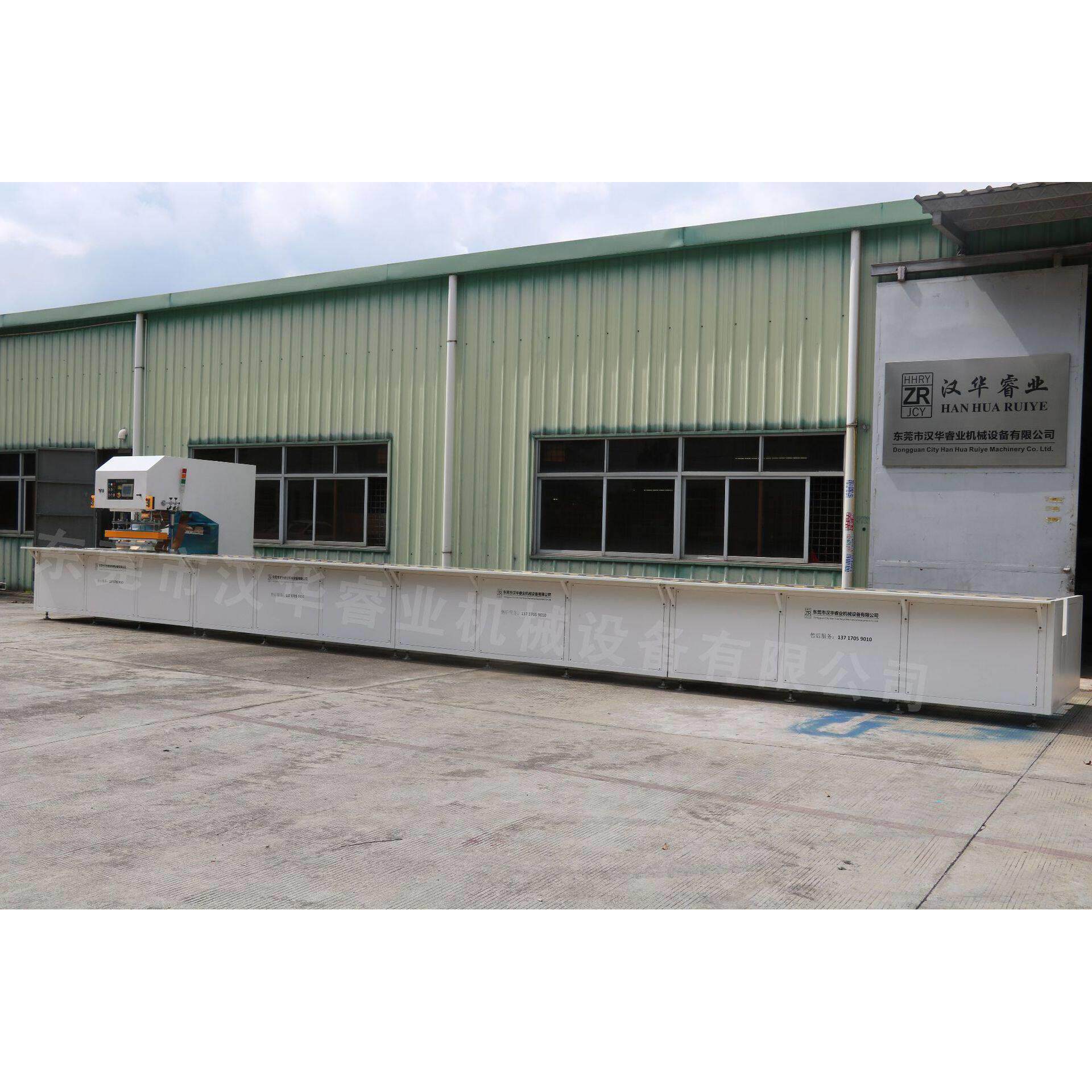 自动轨道式焊接机水池周波焊接机 帐篷熔接机 广告布篷布热合机