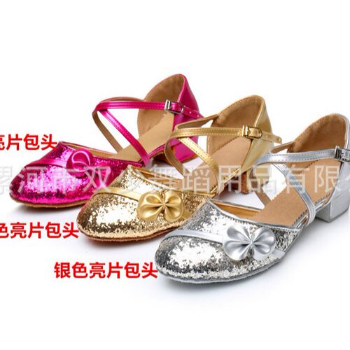 2026新款拉丁舞鞋女童跳舞鞋少儿童舞蹈鞋拉丁鞋牛皮软底中跟