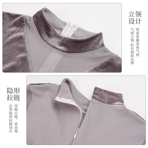 2026新款成人舞蹈练功服女长袖春季丝绒立领芭蕾舞形体服体操服古
