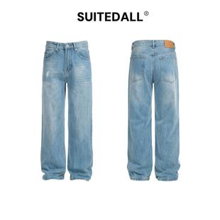 SUITEDALL2021M闪电裂纹水洗蓝牛直筒微喇叭磨破洞百搭牛仔裤