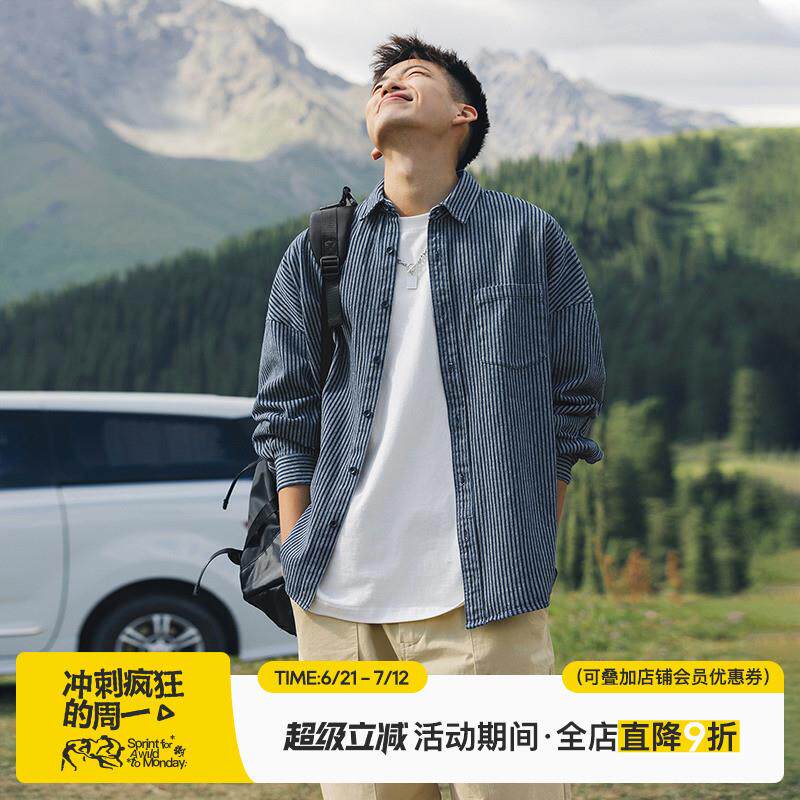 吕小虎潮牌水洗条纹牛仔长袖衬衫男日系休闲cityboy蓝色衬衣外套