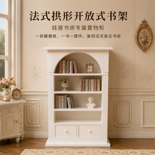 娃屋抽屉娃屋道具仿真食玩模型过家家儿童玩具小摆件