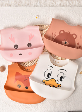 硅胶婴儿宝宝吃饭围兜立体防水超软食饭兜儿童小孩大号口水兜免洗