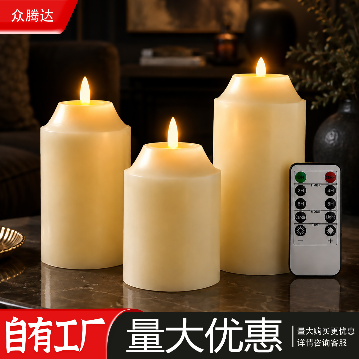 led电子蜡烛凹口子弹头仿真石蜡假蜡烛婚庆家居餐厅音乐会装饰灯
