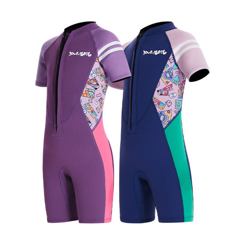2026新款DIVE&SAIL儿童潜水服2.5MM连体短