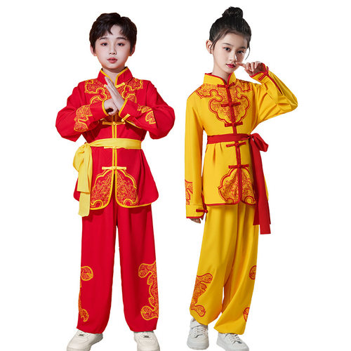 2026新款儿童武术服训练服中国功夫比赛服舞龙彩服太极服男女校运