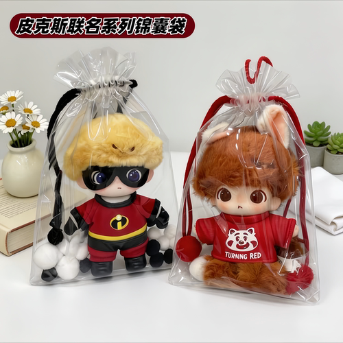皮克斯DIMOO透明防尘锦囊袋