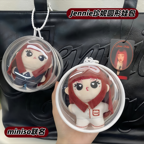 miniso联名Jennie娃包10cm挂件