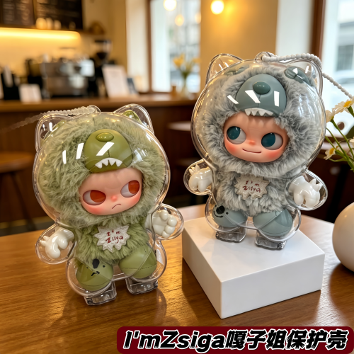 ZSIGAI'mZsiga系列保护壳