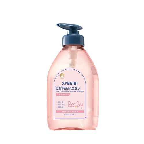 代发批发蓝甘菊柔顺洗发水温和柔顺控油植物男女孩专用儿童洗发水