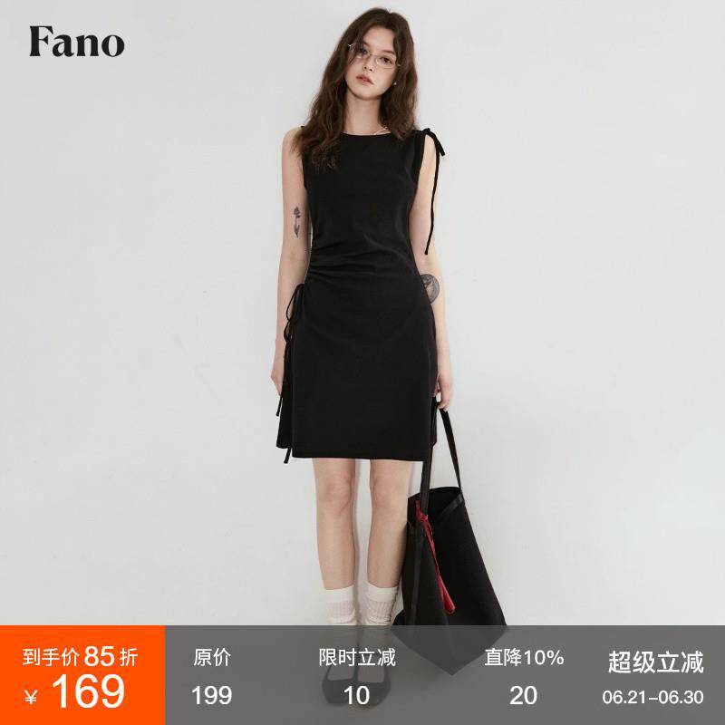 范洛Fano 小黑裙针织连衣裙女夏显瘦设计感小众不对称抽绳小个子