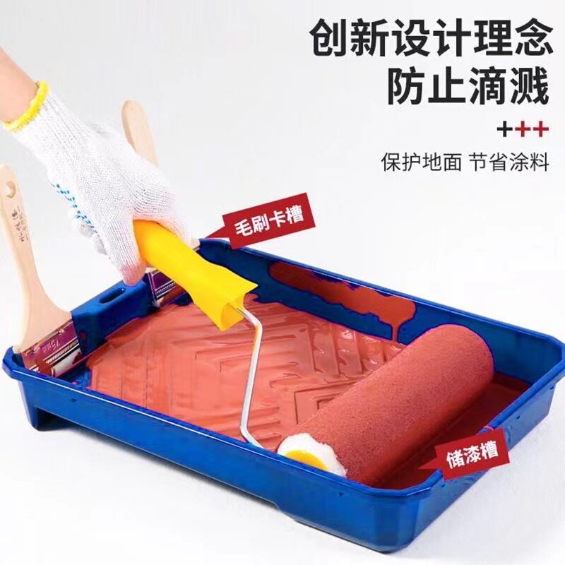漆墙神器刷刷工具涂刷套装家用内墙漆胶H乳滚筒刷伸缩杆涂料刷托
