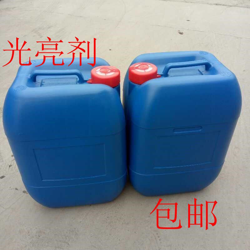 剂性增亮剂 水性亮光剂 y涂料油漆用光光剂 增亮油 包邮