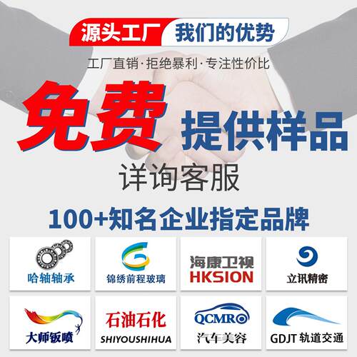 无清纸工业擦拭布蓝色白色大无卷尘布机修吸油擦车Y纸尘洁不织布