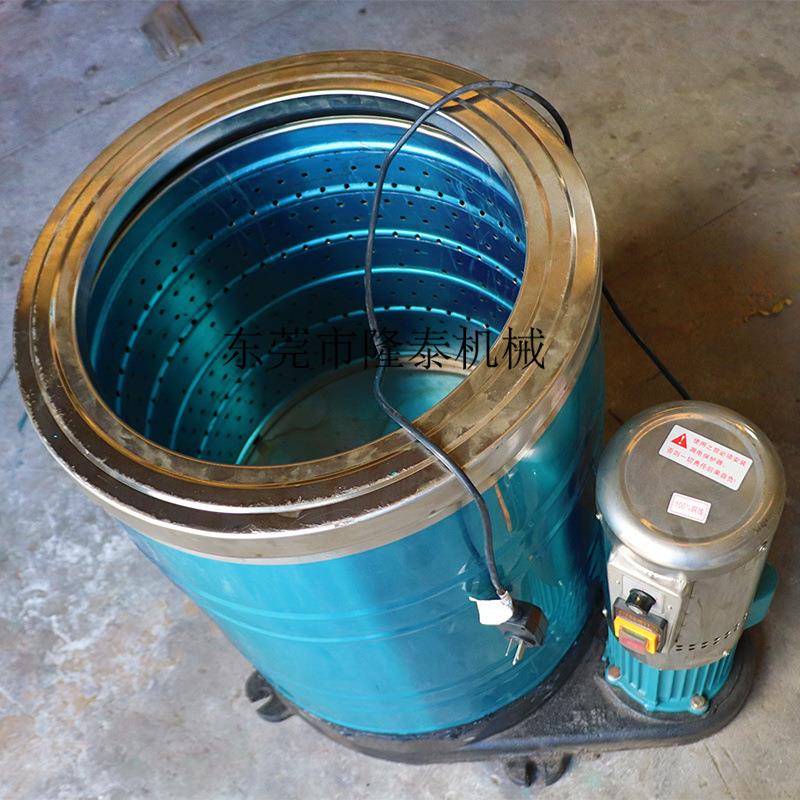 玉林40公斤机猪肉脱水梧州汽LT——50车脚垫机干北海电子零甩件脱