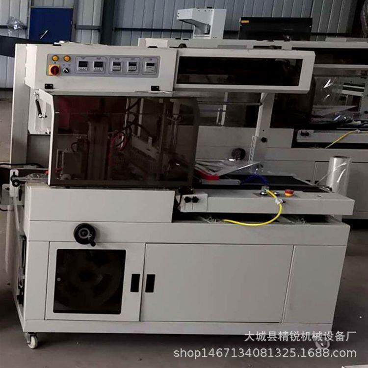 热收包精锐装封机pof膜套膜封口机化缩品妆品食外包装盒塑机覆膜