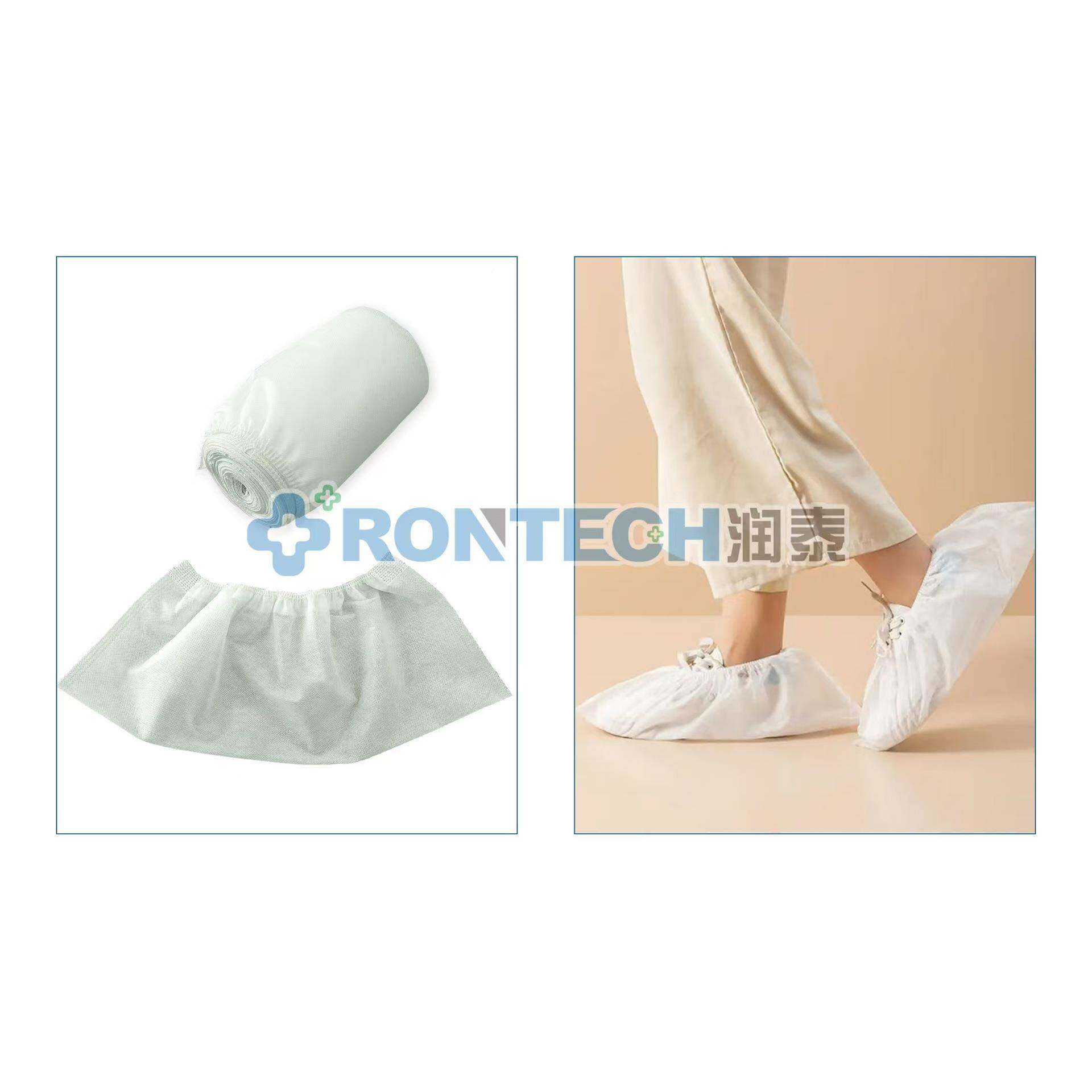 一次性纺布ALT连卷鞋套机防尘点断无鞋套全机自动高速式连卷鞋套