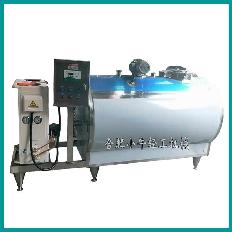 低氏温保鲜罐牛奶原奶鸭血保鲜奶小牛轻机 直冷式卧式巴鲜杀菌制
