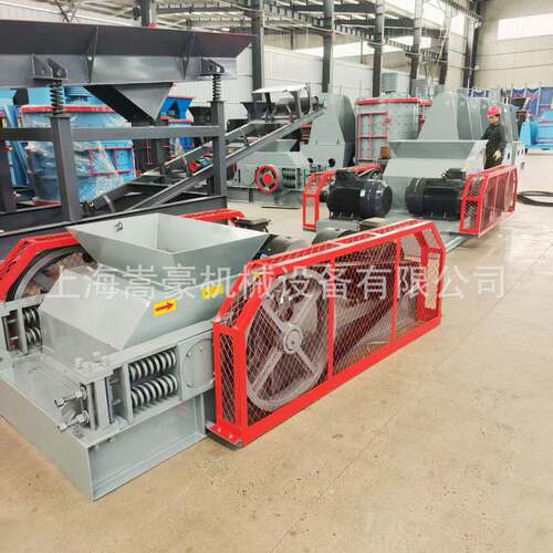 72P花G50*500辊式制砂机建材用人工河卵石岗岩机制对辊26破砂碎机
