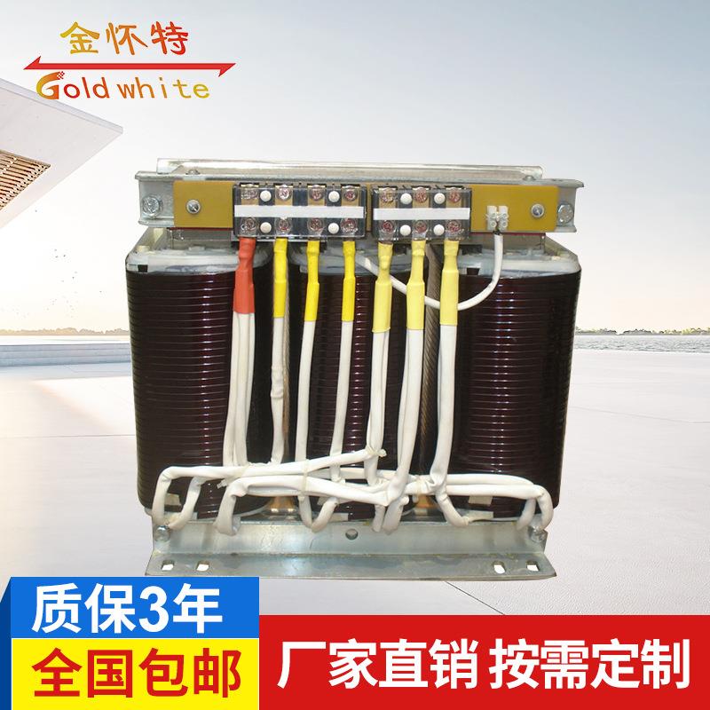厂家销 隔离变压器SG-20S G-0工频隔直离变压器 价格实2惠