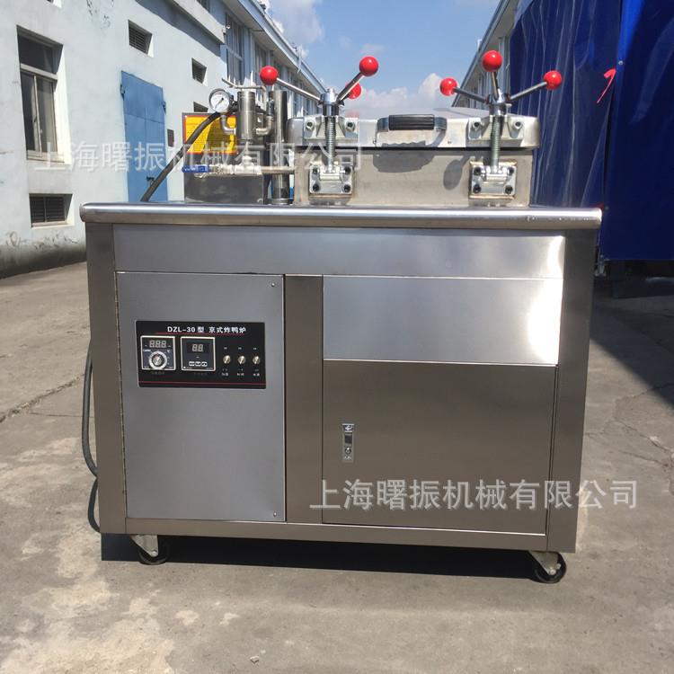 曙振蒸香鸭醉仙鸭油香炸 设备酱香鸭酥鸡压力油炸机 不炸锈钢鸭炉