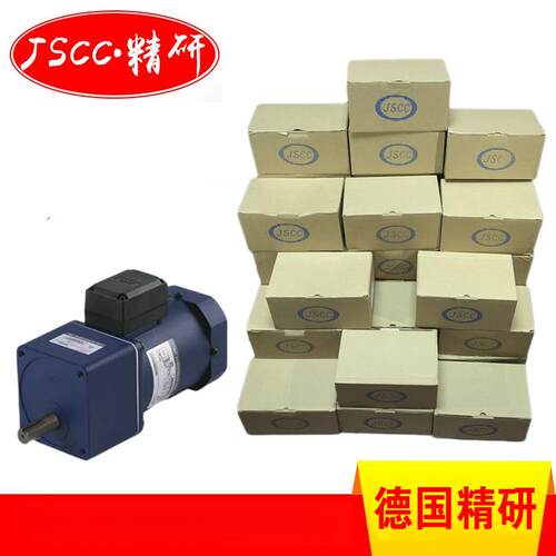 JSCC精研减速F机100GF10H/100G2.5H/100GF15H//100GF18H1100GF100