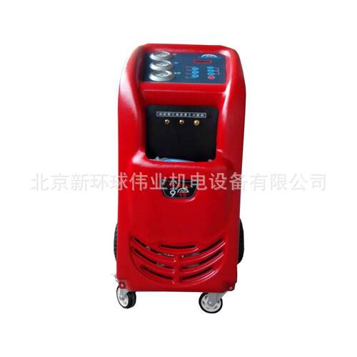 汽车空制冷剂全自动调回收加注机冷媒R1ATC-913A34a回收注设备ATC