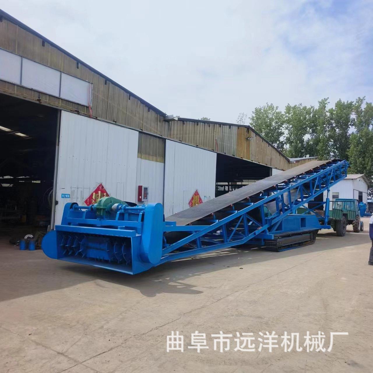 移式带扒料1.带2米宽动煤YUT炭石皮子装车传送带图片