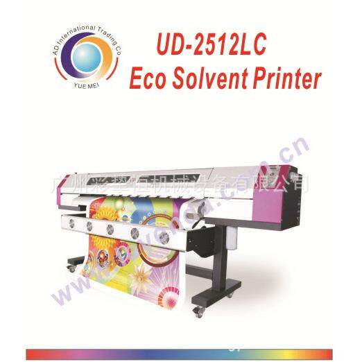 飞腾大型广告喷绘机 UD-2512LC 户外写真机 广告创业设备