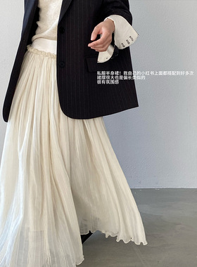 氛围感的神 白色重工压褶半身裙拼接木耳边早春大摆裙 1773