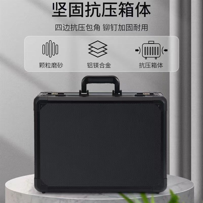 德国进口定做拉杆工具箱多功能维修大号铝合金箱子密码锁带轮子收