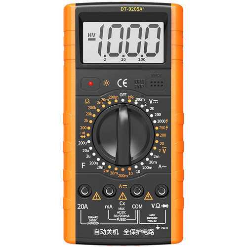 数字万用表dt9205电工电子万能表高精度防烧智能数显自动量程电表