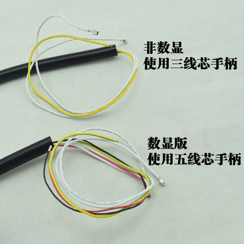 高迪850B 952B气泵式数显热风枪手柄 二合一拆焊台通用风枪手柄