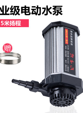 小水泵12v微型自吸水直流迷你切割机开槽水钻打孔抽供家用潜水泵