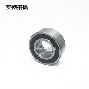 哈尔滨瑞哈双列角接触轴承5304-2RS ZZ 3056304 3304  20*52*22.2