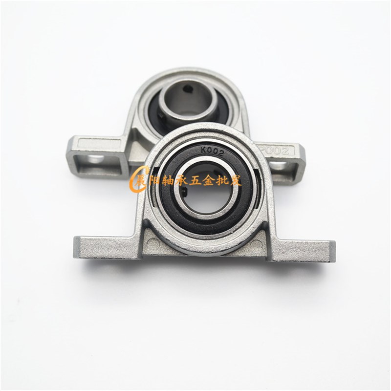锌合金带座轴承KP003 内径17mm 立式P003座 微型K003外球面轴承