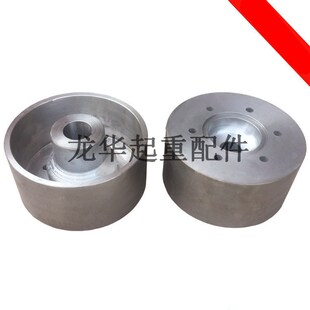 行车起重机100/200/300/400/500制动轮联轴器 内外齿/轴接手