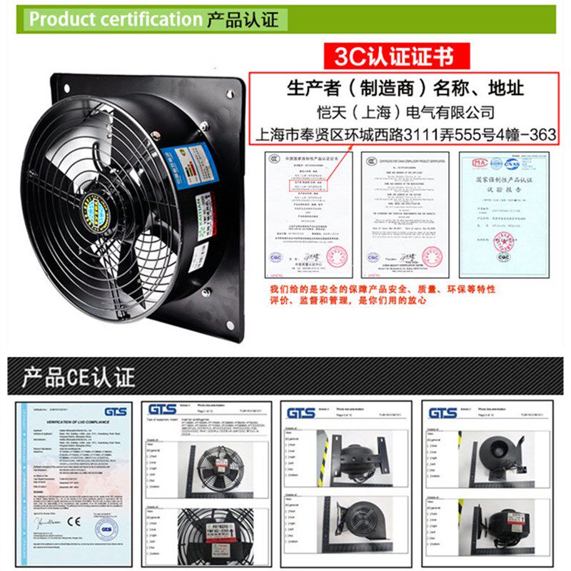 YWF4E-600方形外转子轴流式风机YWF4D-600工业机柜散热风扇380/22