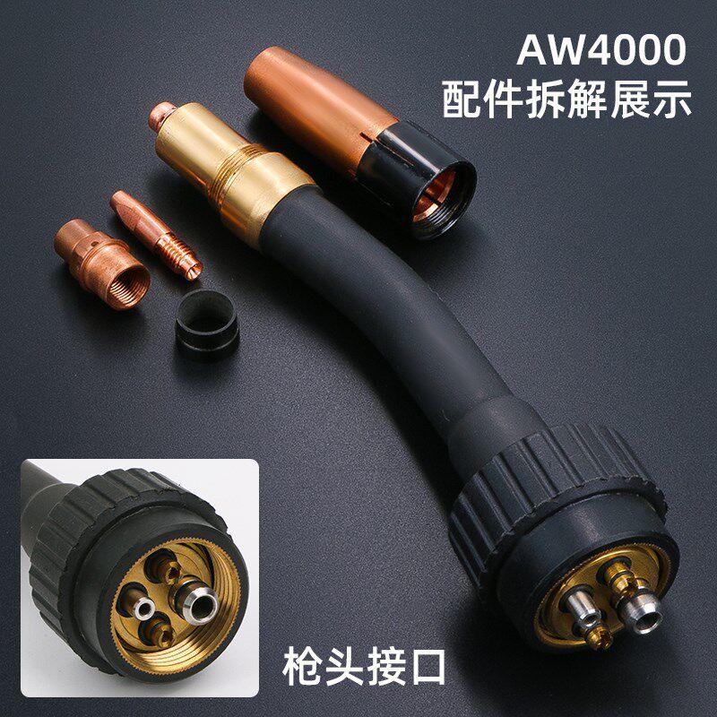 机器人自动焊弯管总成焊机焊枪配件81W鹅颈82W枪头OTC水冷AW4000