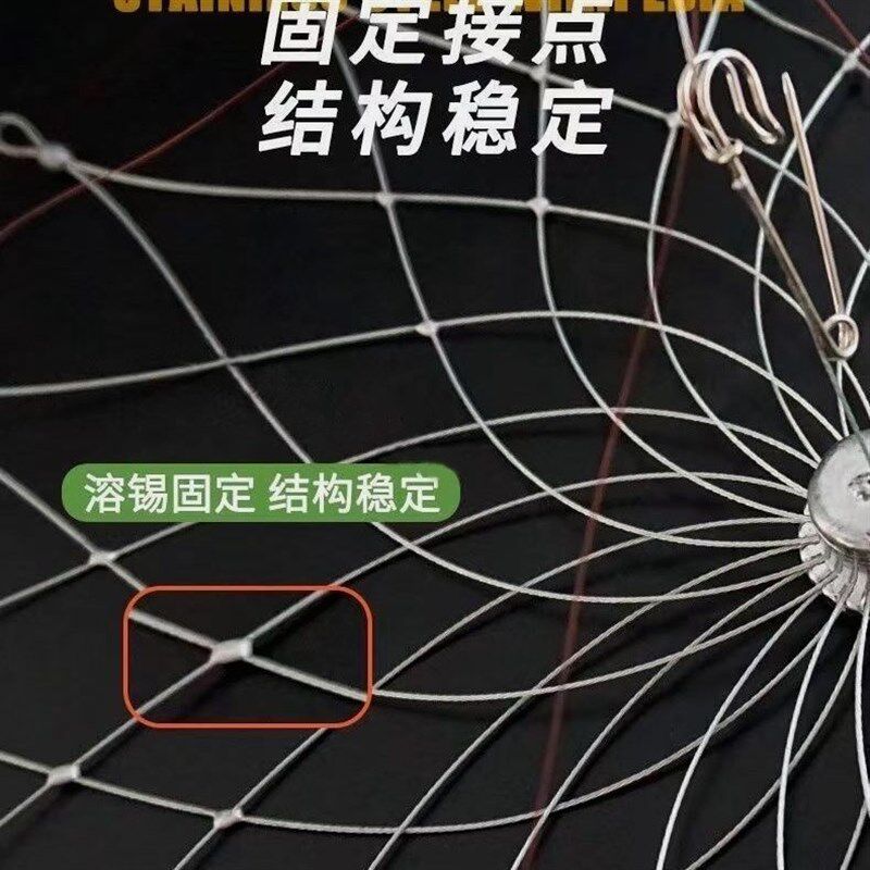 新款钢丝自动开合户外垂钓螃蟹笼专用钓螃蟹套装龙虾河蟹捕蟹神器
