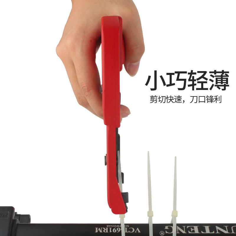罗宾汉650扎带收束枪尼龙扎带枪1218塑料扎带扣收束枪收紧器剪切