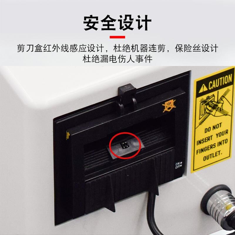 M1000全自动胶带机胶纸机1000S双面胶布切割机高温透明胶带切割机