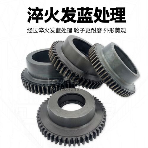 电动葫芦跑车轮 5T/10吨小跑车行走轮 主动轮 从动轮电动葫芦配件