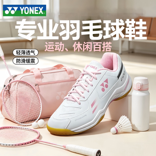 品牌授权●全新正品●赠运费险