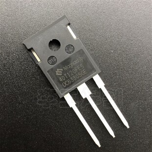 IGBT单管逆变焊机逆变管40T120美格纳IGBT管子40T120FES