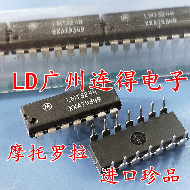 TAIKES 肖特基二极管MBRF40100CT 40A/100V 全新原装正品 - 实物图