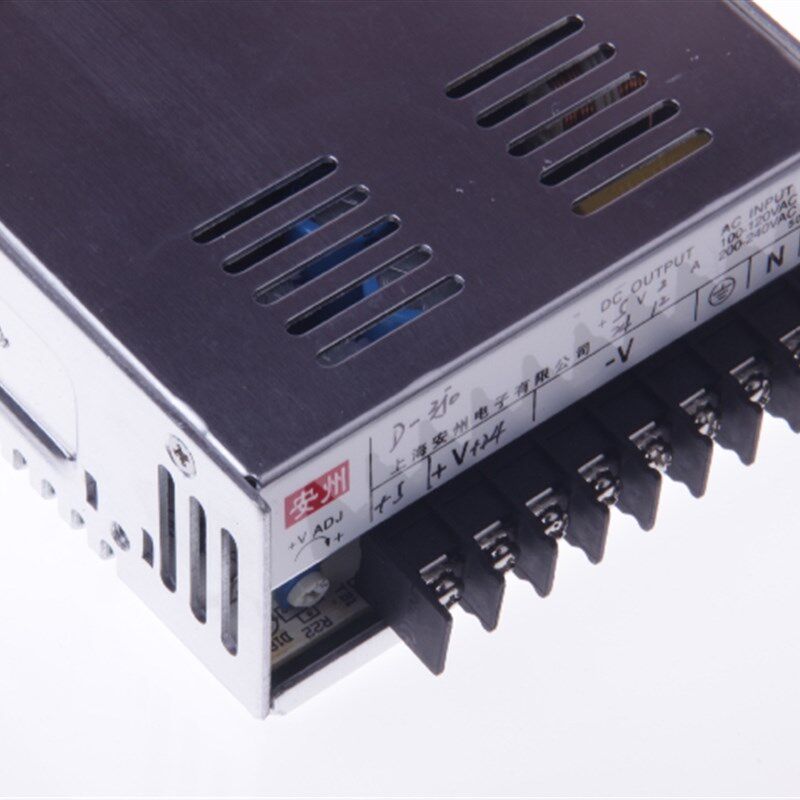 200W 大功率二组输出12V5A,24V5A开关电源 型号D-201C